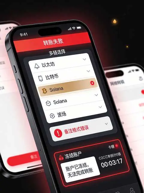 OKX充值全链路避坑实录