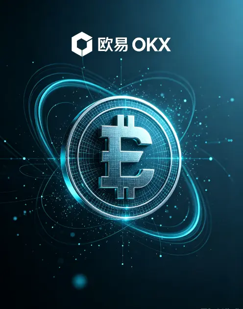 交易所新手出金完整教程：从提币申请到资金到账，全流程安全操作指南